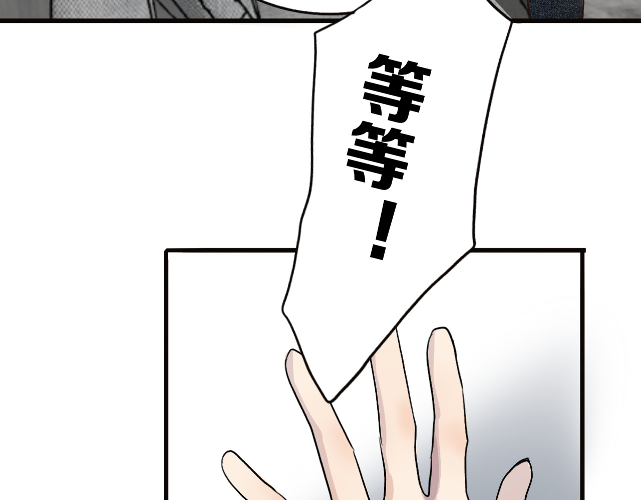 0.01% 4 欧米伽 第26页