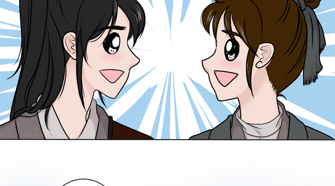 朝暮前传——同心 002 第24页