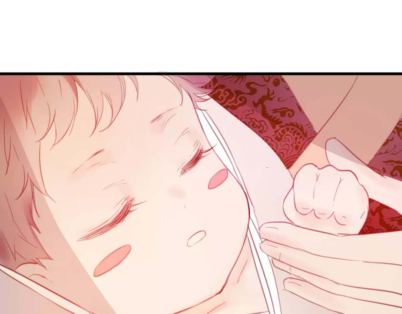 狐冥之乡 第2话 立誓 第187页
