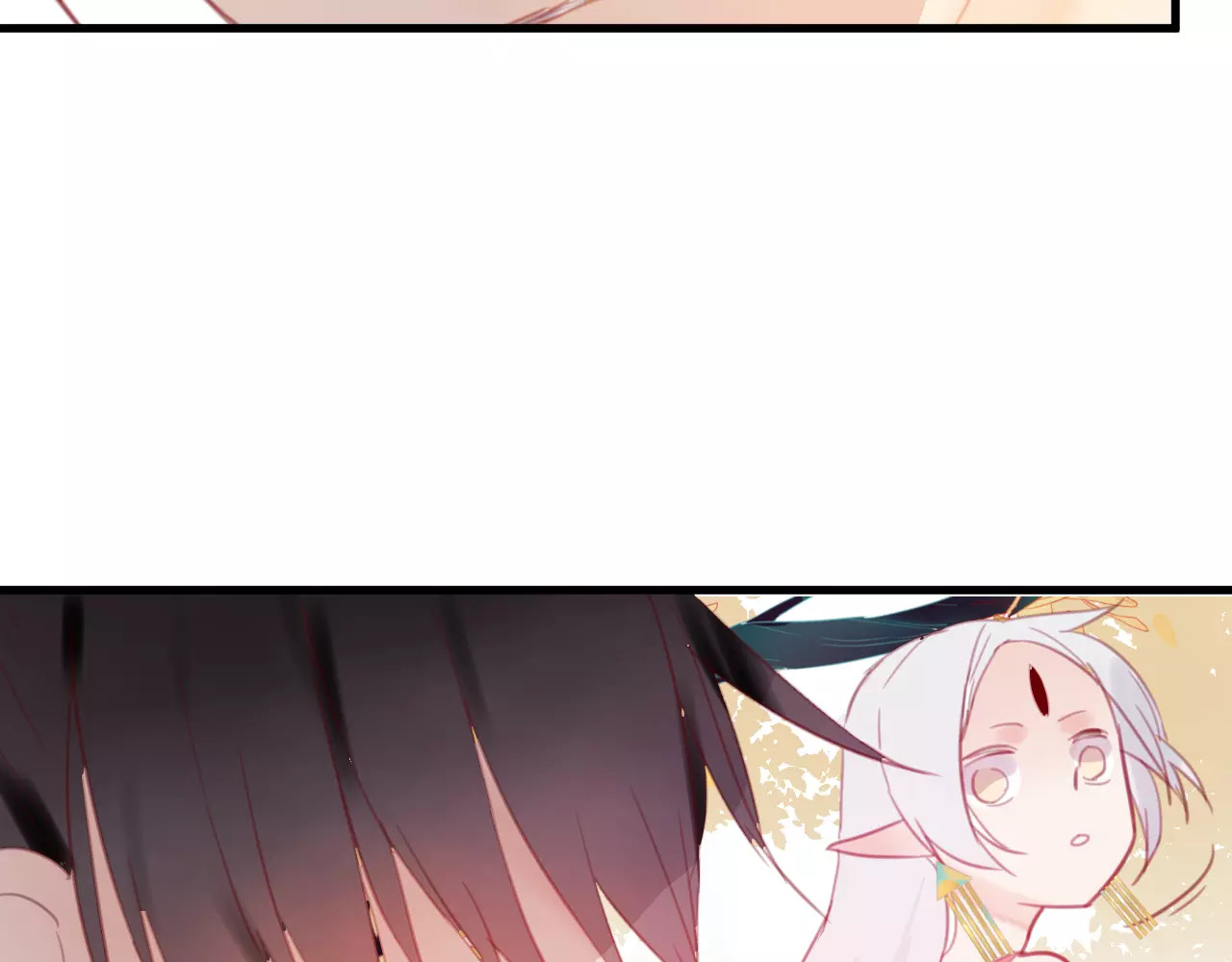 狐冥之乡 第2话 立誓 第193页