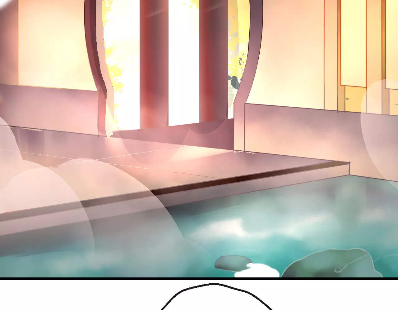 狐冥之乡 第2话 立誓 第46页