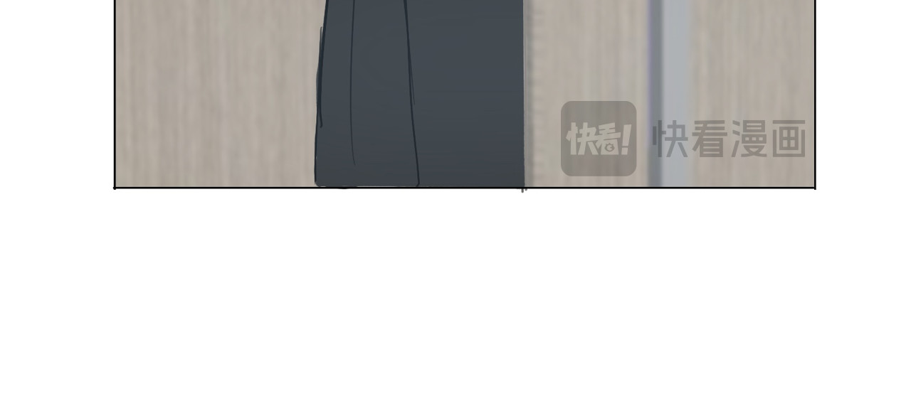 血与狼 第五话 第78页