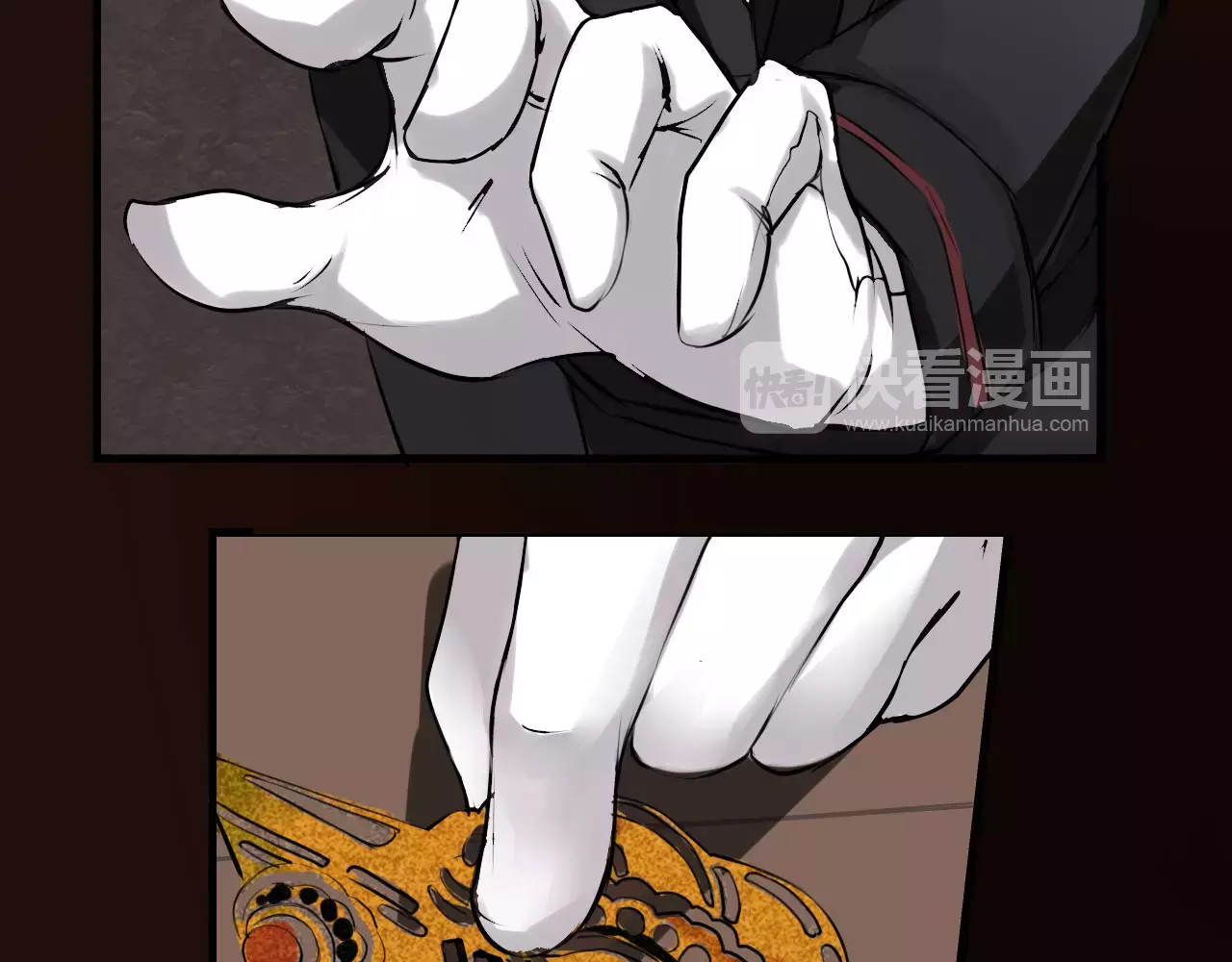 闻香探案录 第4话 别逗了！皮影怎么会杀人 第17页