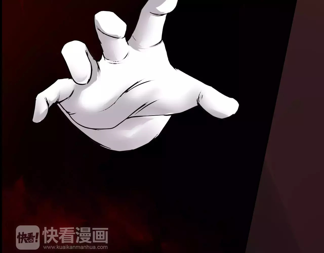闻香探案录 第4话 别逗了！皮影怎么会杀人 第21页