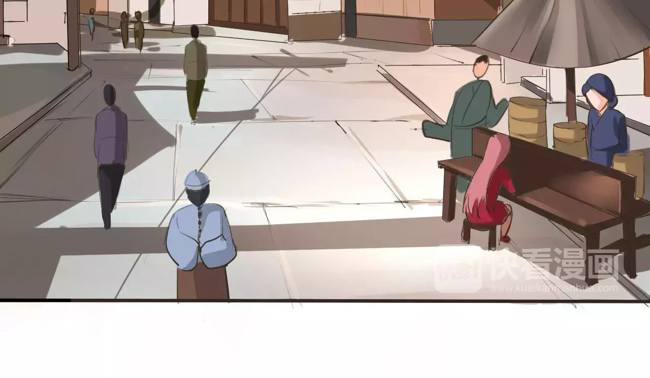 闻香探案录 第4话 别逗了！皮影怎么会杀人 第28页