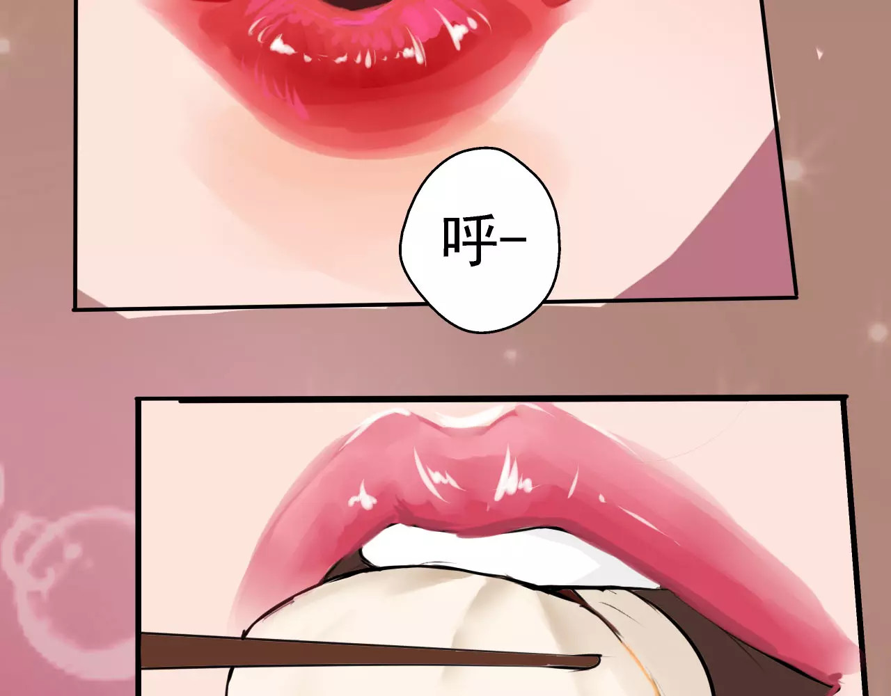 闻香探案录 第4话 别逗了！皮影怎么会杀人 第32页