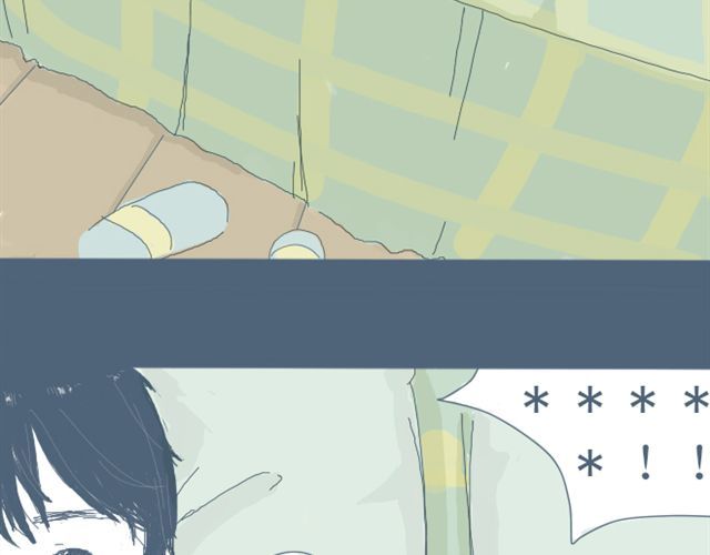 Sunday 第3话 一个人住好像也挺好…… 第48页