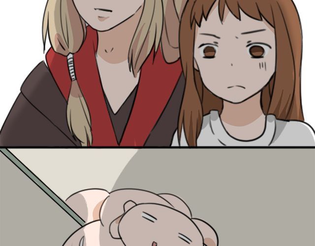 捉妖少女 第3话 我被强吻了…… 第32页