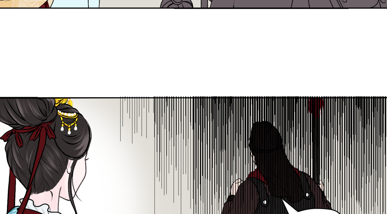 朝暮前传——同心 004 第24页