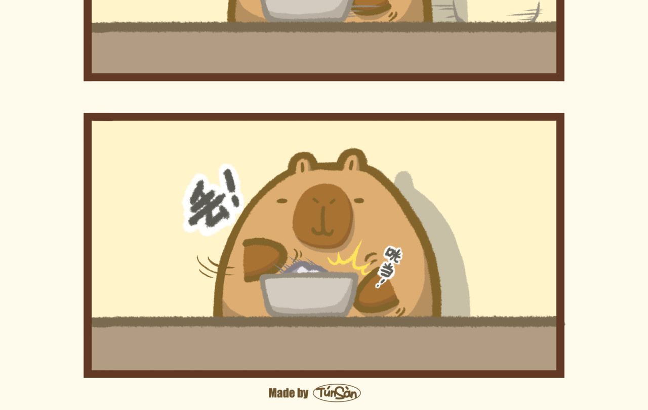 豚桑和他的朋友们 【豚桑和他的朋友们】漫画 第四话 第10页