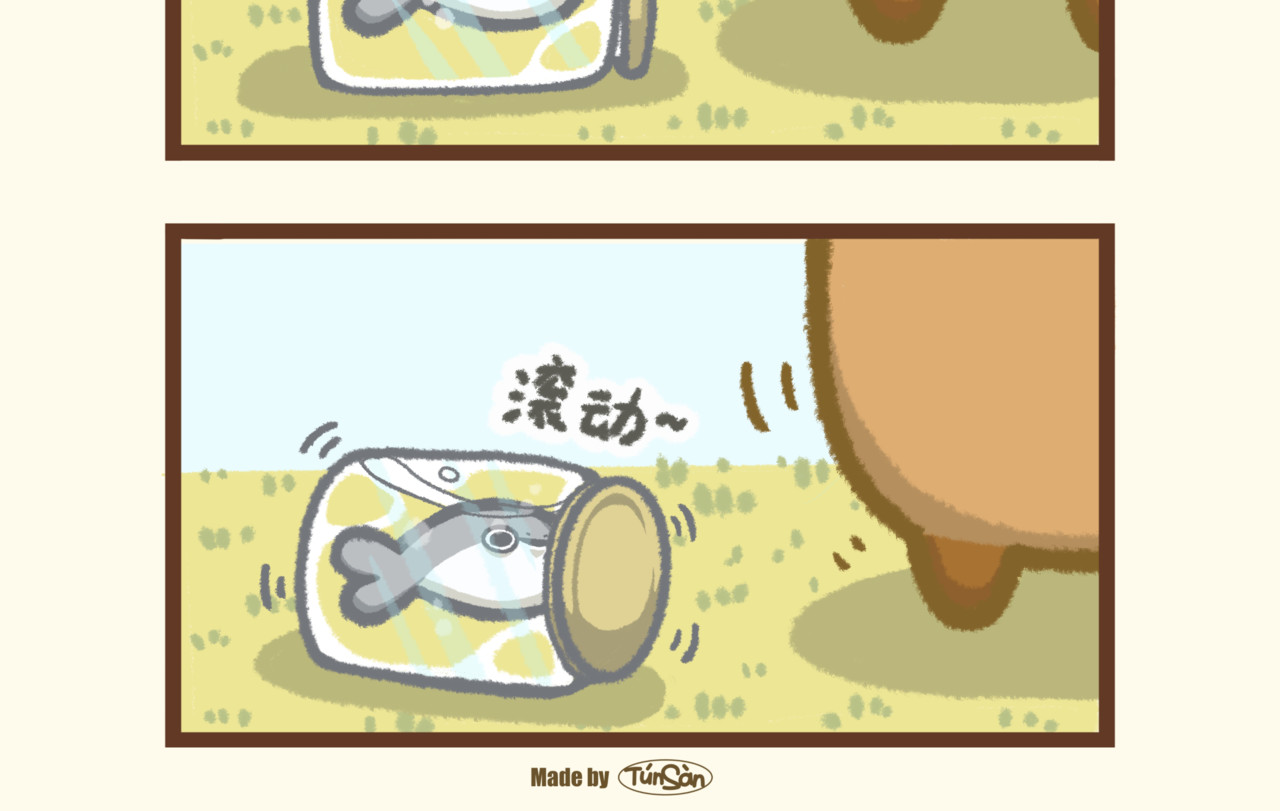 豚桑和他的朋友们 【豚桑和他的朋友们】漫画 第五话 第14页