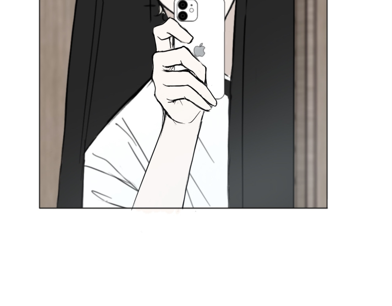 血与狼 第六话 第23页