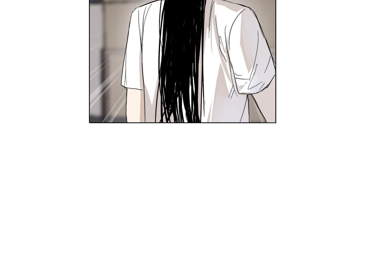 血与狼 第六话 第4页