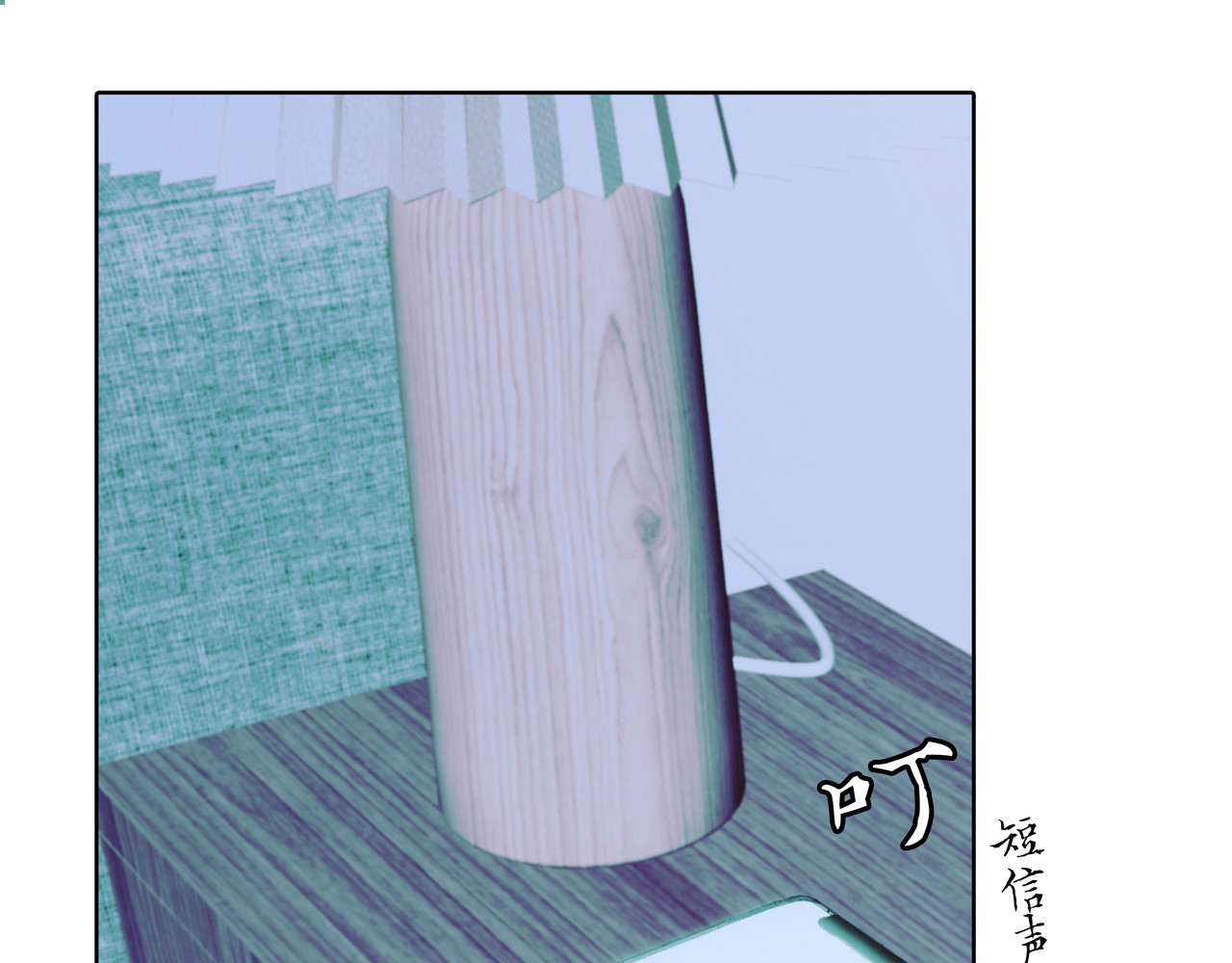 BreakingDawn破晓 04 掩不住你曾经的伤 第167页
