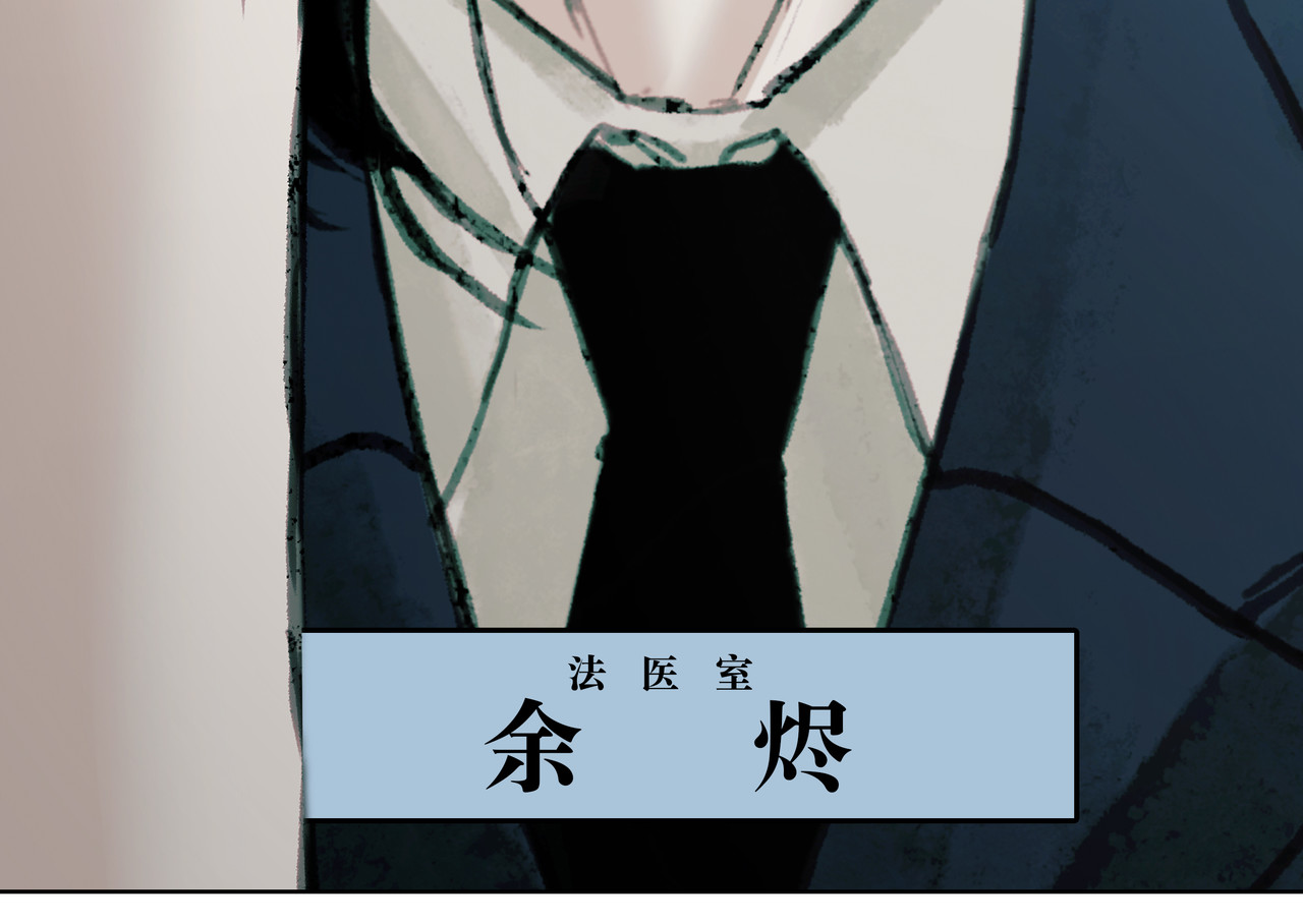 BreakingDawn破晓 04 掩不住你曾经的伤 第209页