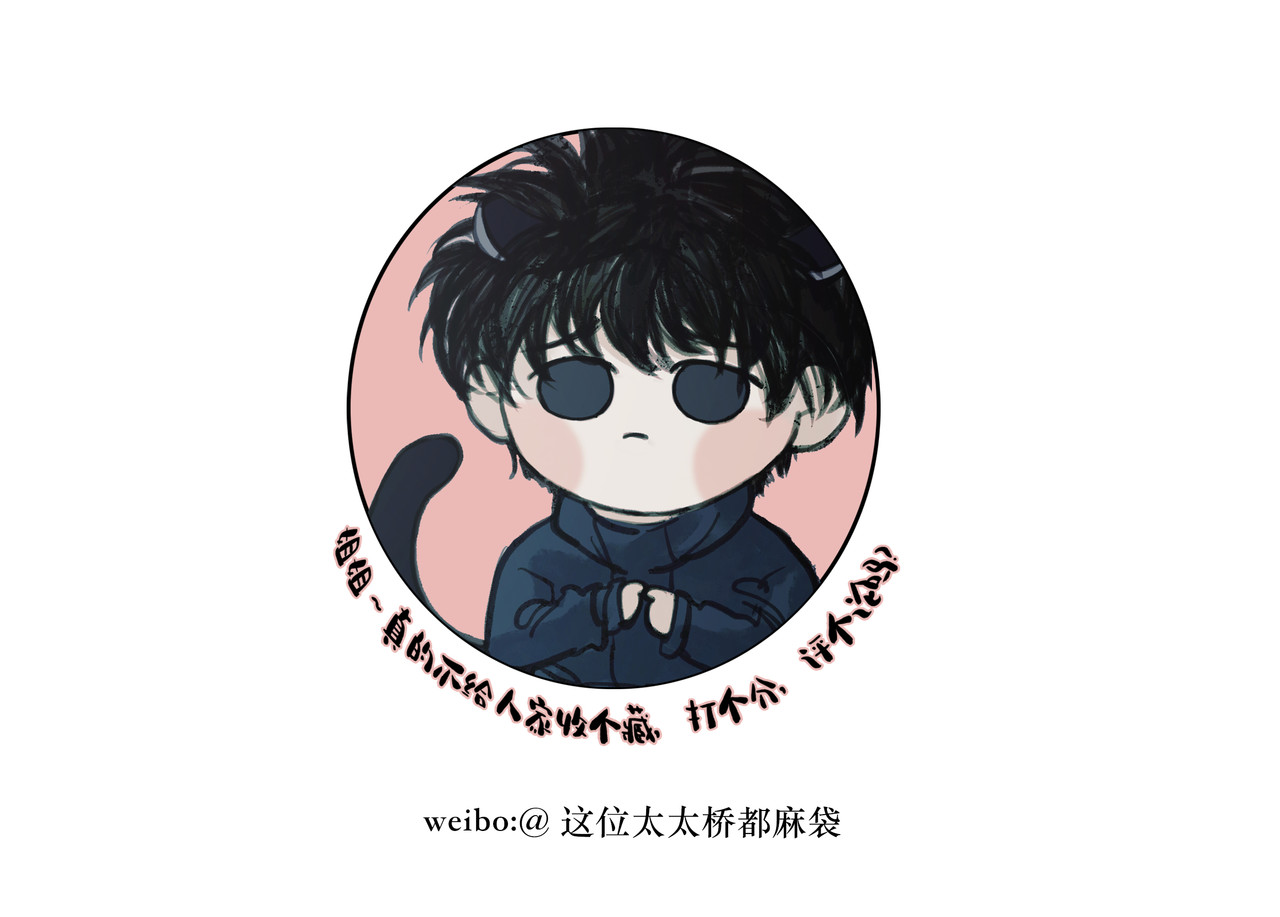 BreakingDawn破晓 04 掩不住你曾经的伤 第225页