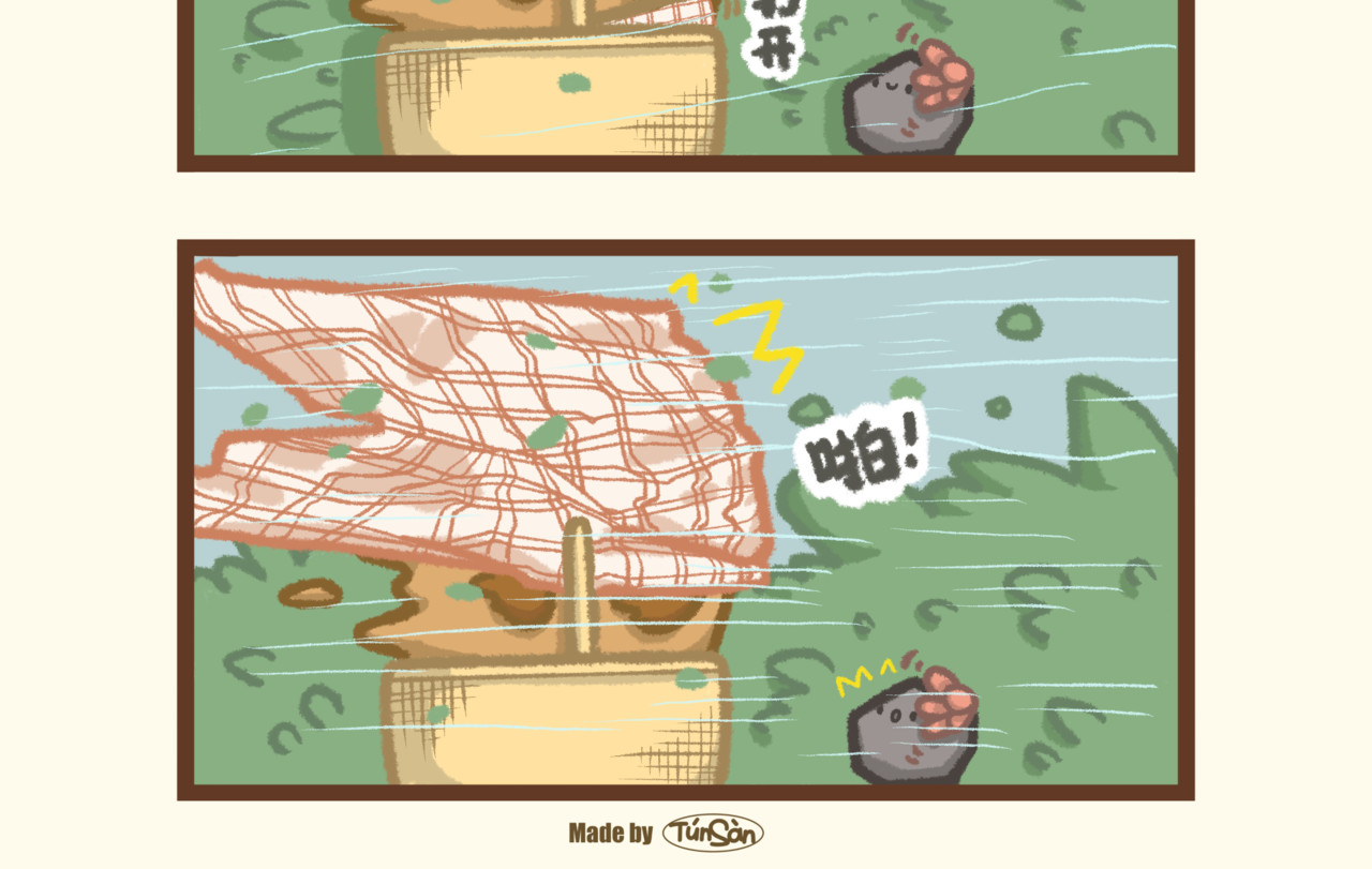 豚桑和他的朋友们 【豚桑和他的朋友们】漫画 第六话 第12页