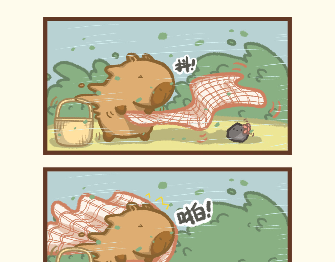 豚桑和他的朋友们 【豚桑和他的朋友们】漫画 第六话 第13页
