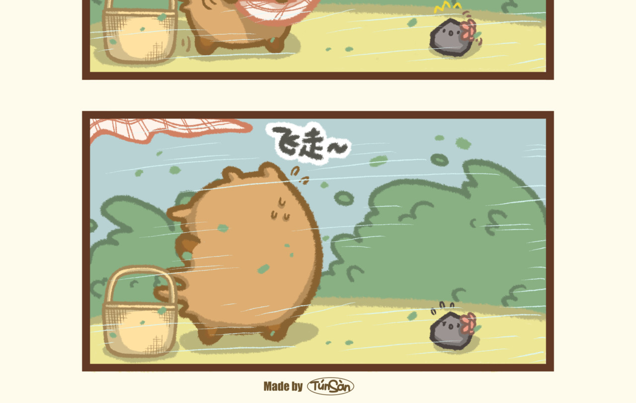 豚桑和他的朋友们 【豚桑和他的朋友们】漫画 第六话 第14页