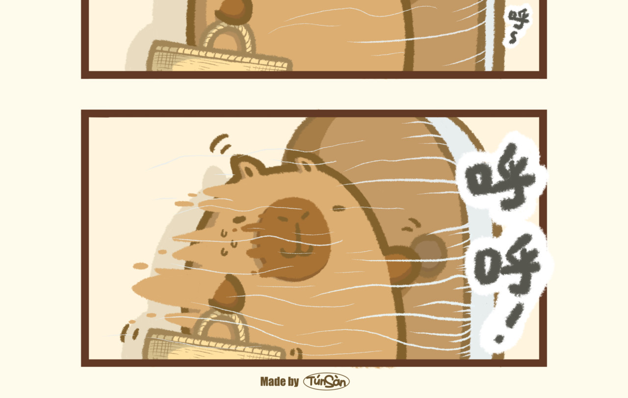 豚桑和他的朋友们 【豚桑和他的朋友们】漫画 第六话 第8页