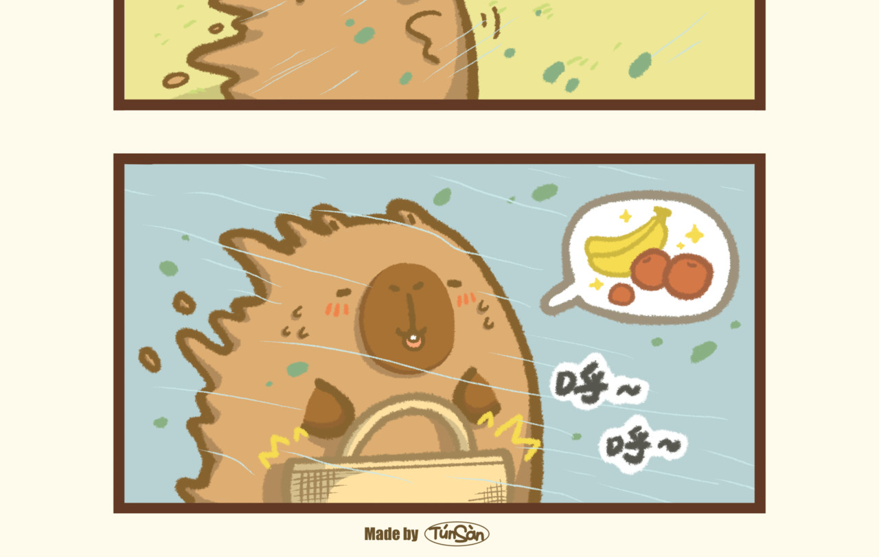 豚桑和他的朋友们 【豚桑和他的朋友们】漫画 第六话 第10页
