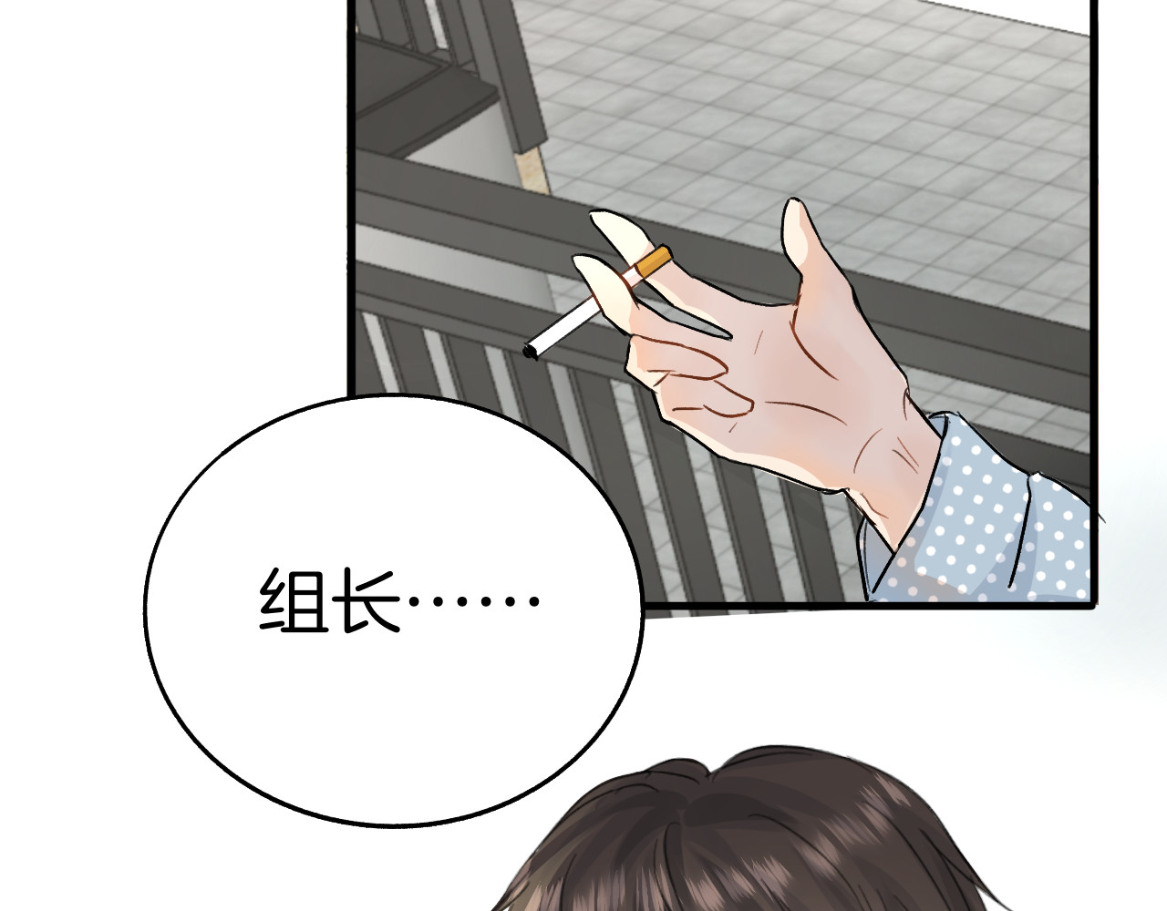 0.01% 5 保密 第2页