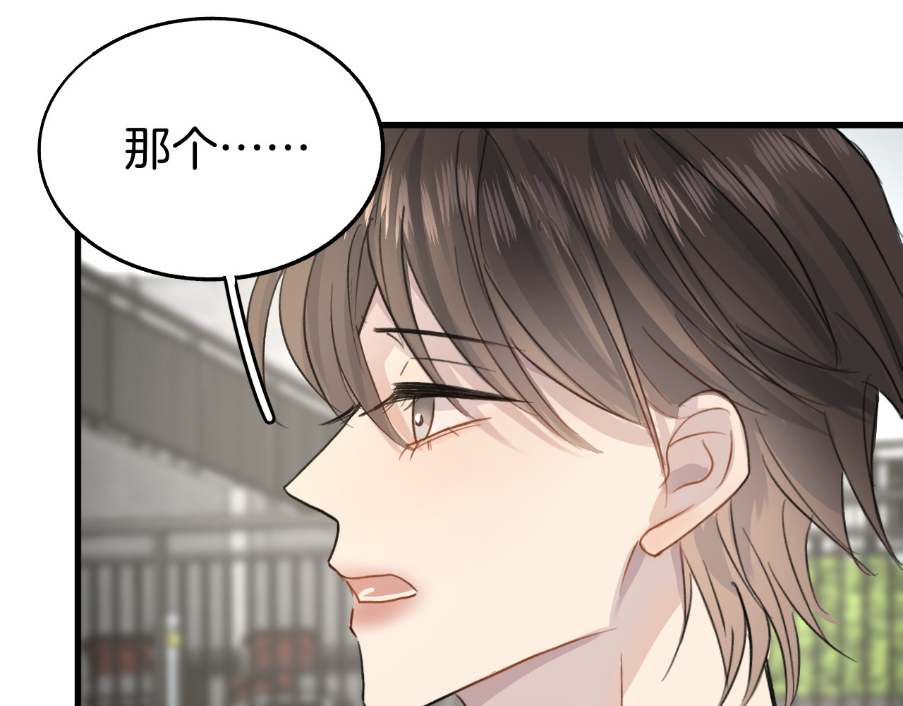 0.01% 5 保密 第19页