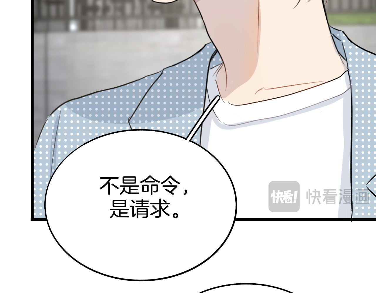 0.01% 5 保密 第20页