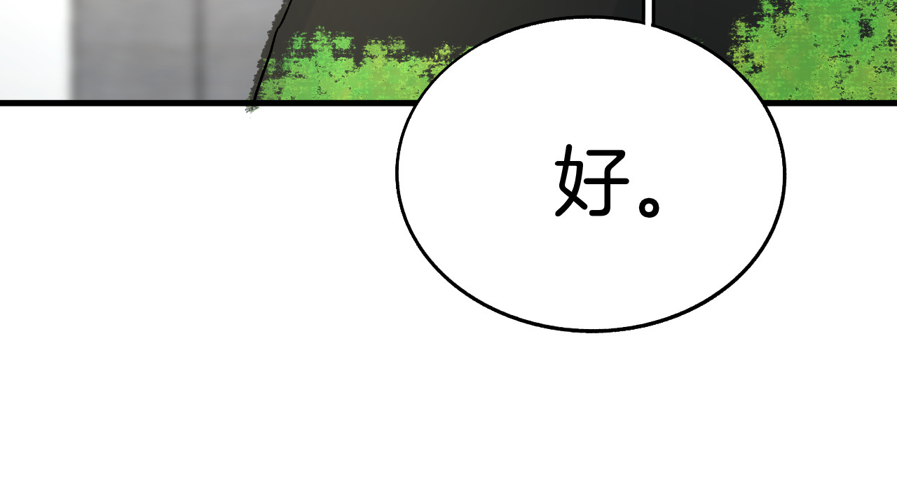0.01% 5 保密 第28页