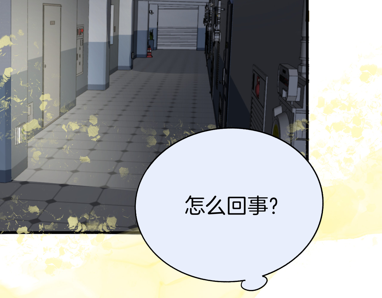 0.01% 5 保密 第39页
