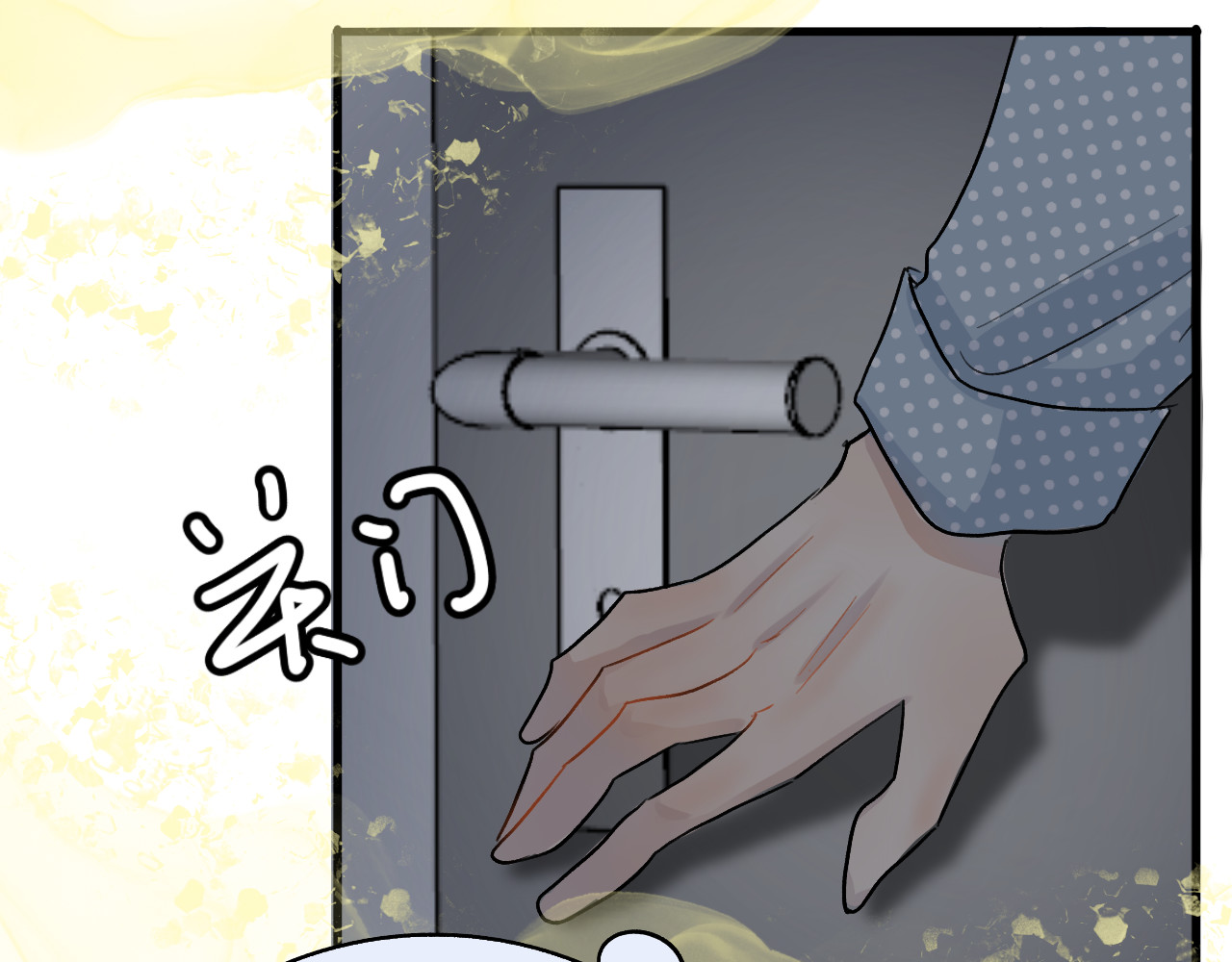 0.01% 5 保密 第40页