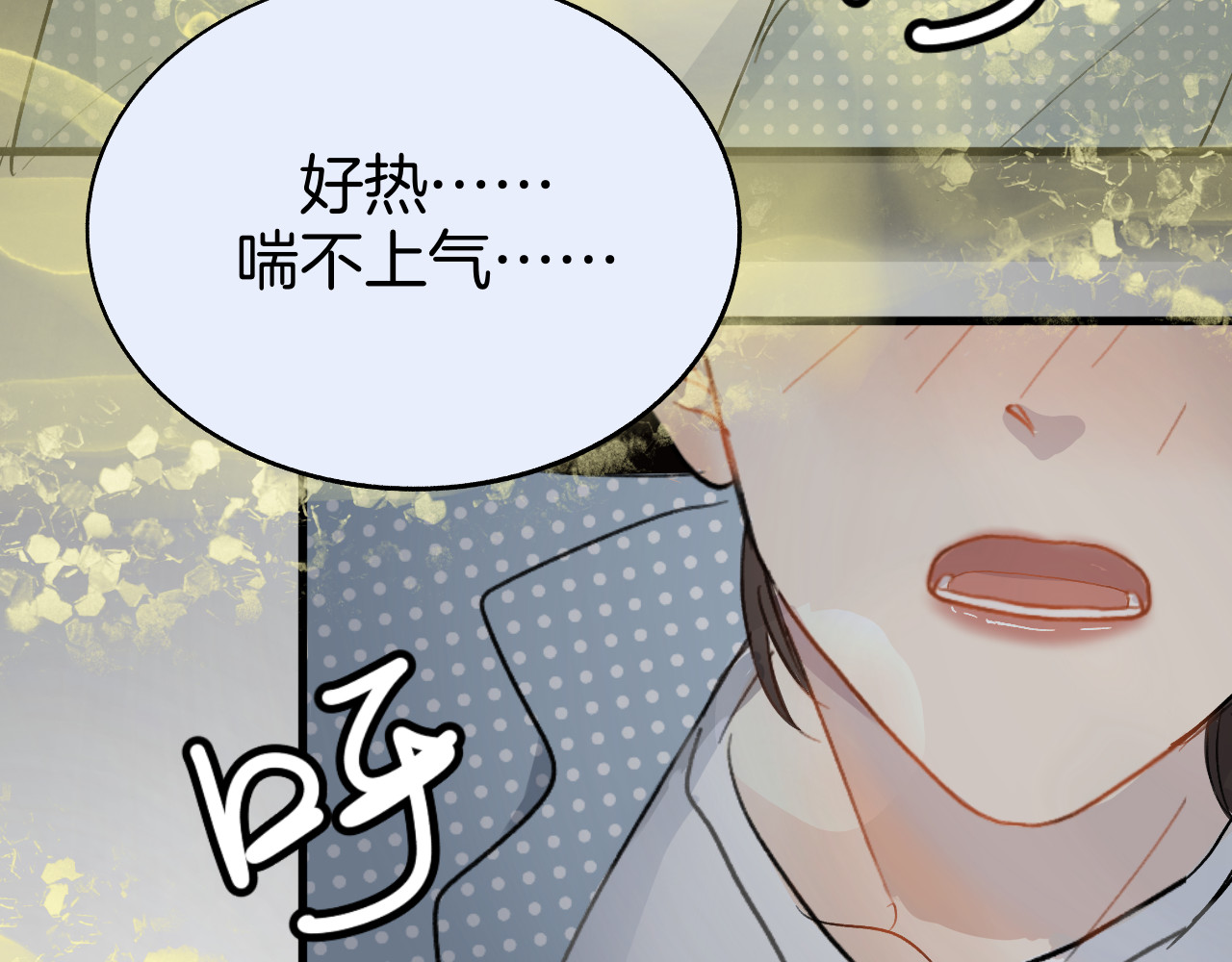 0.01% 5 保密 第43页