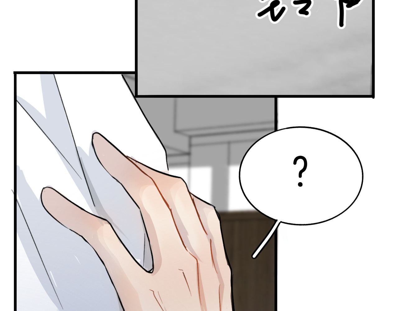0.01% 5 保密 第49页