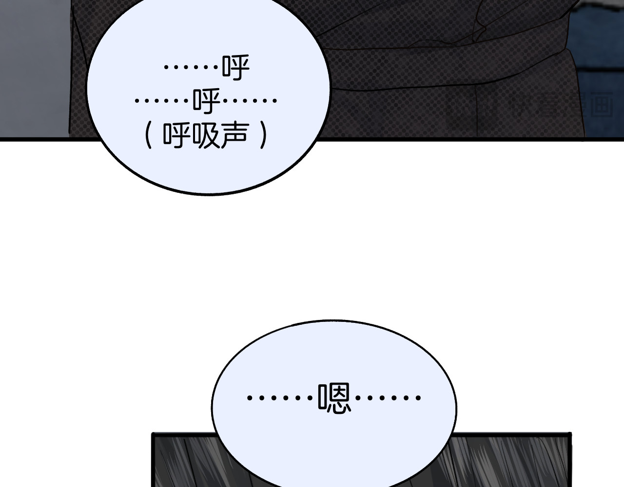 0.01% 5 保密 第53页
