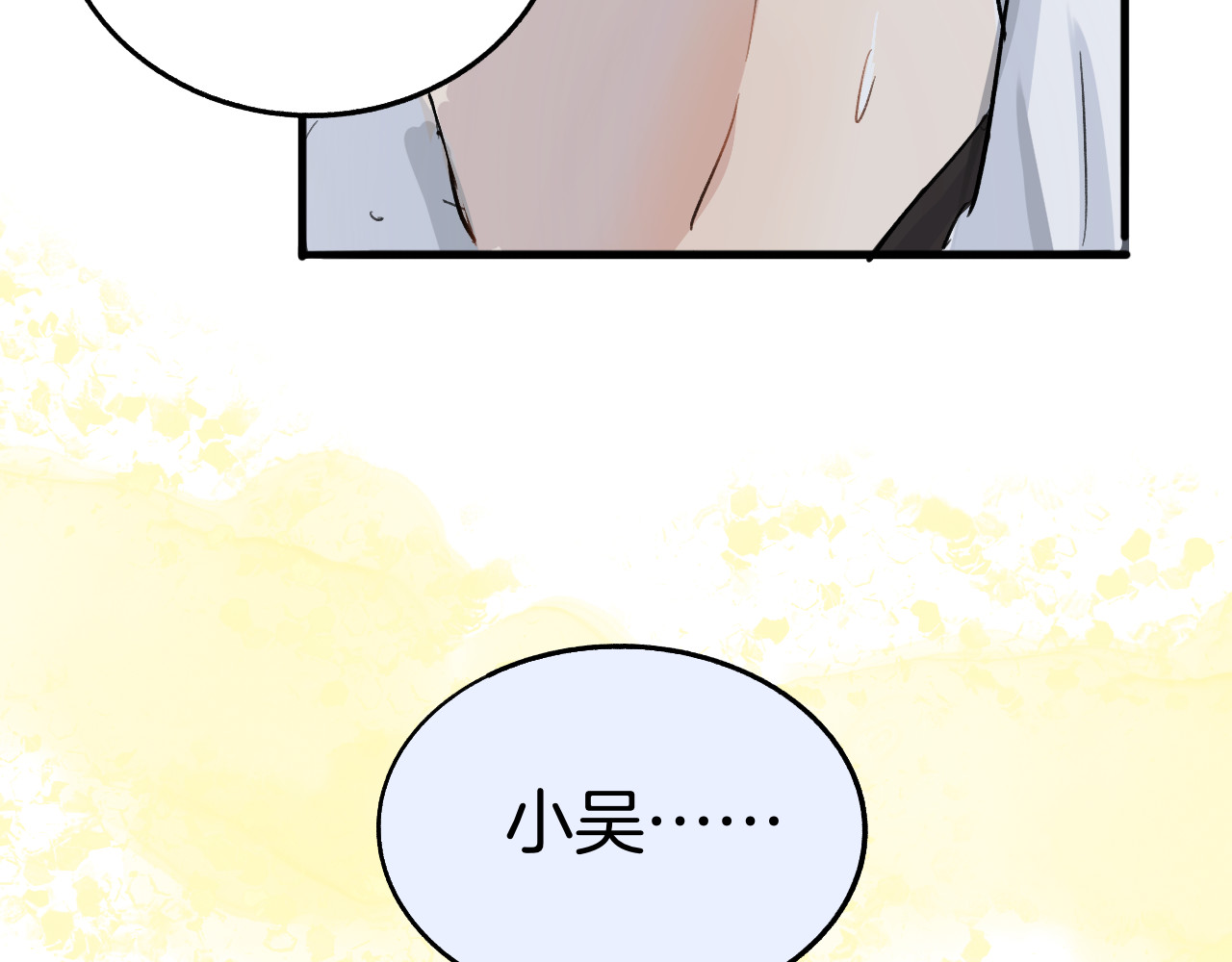 0.01% 5 保密 第55页