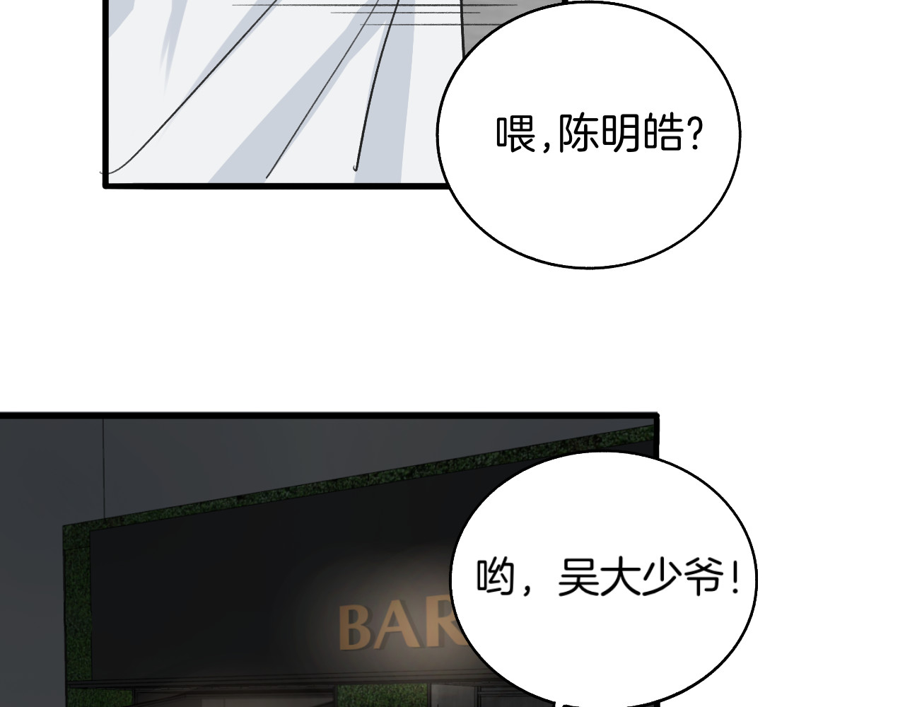 0.01% 6 帮帮我 第2页