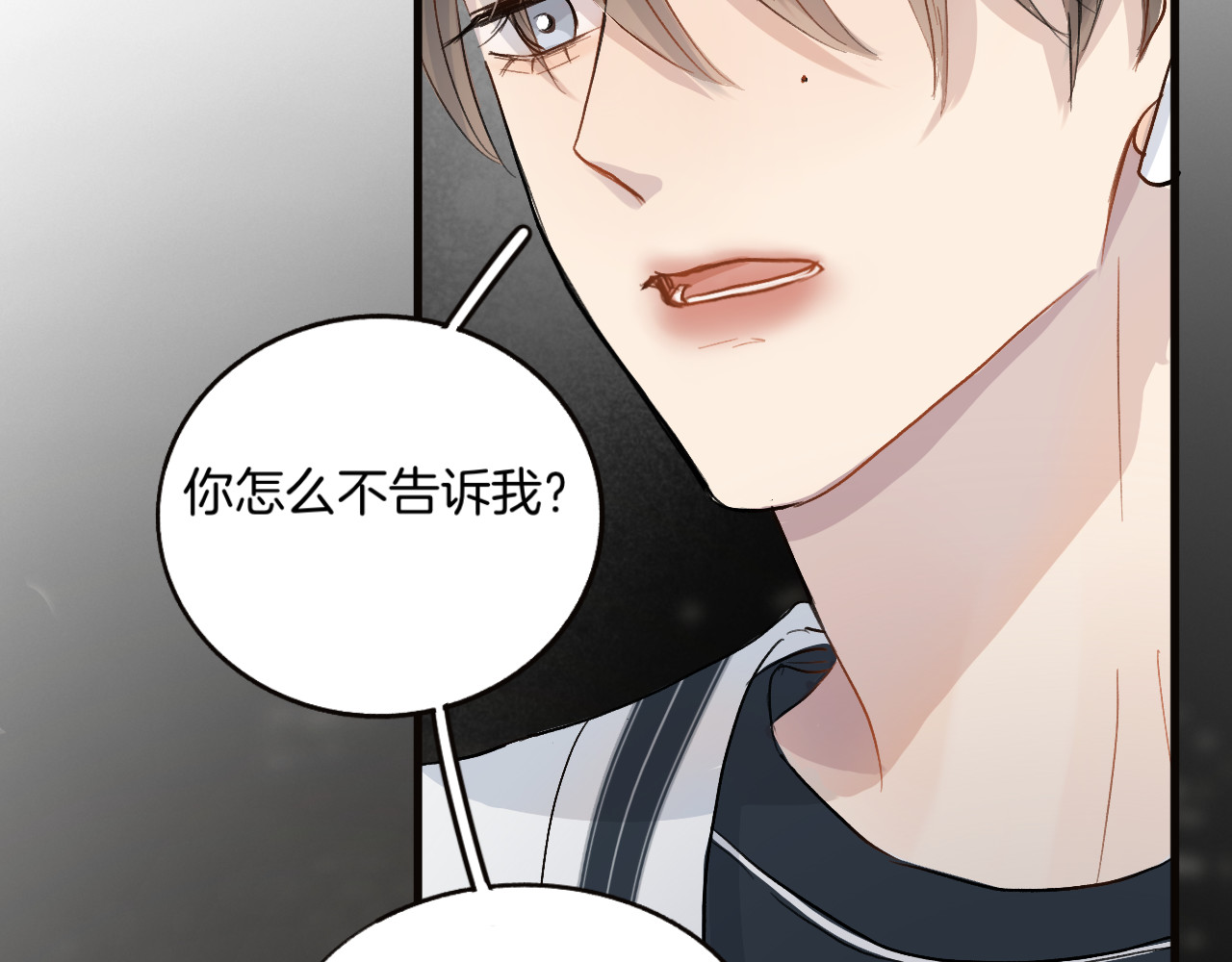 0.01% 6 帮帮我 第14页