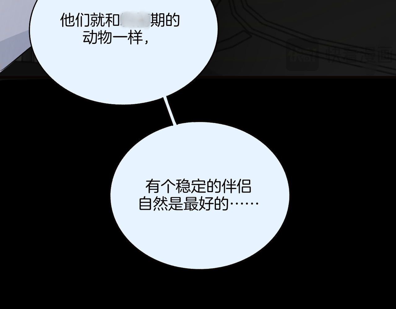 0.01% 6 帮帮我 第18页