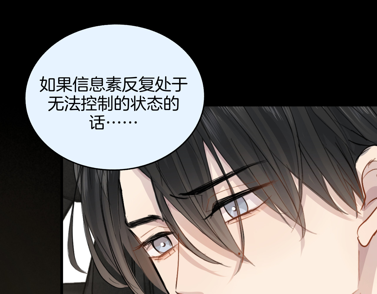 0.01% 6 帮帮我 第19页