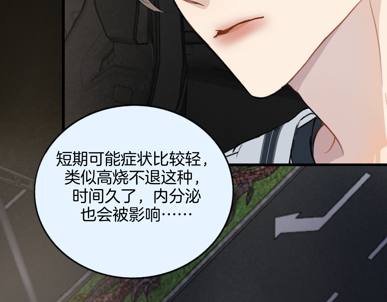 0.01% 6 帮帮我 第20页