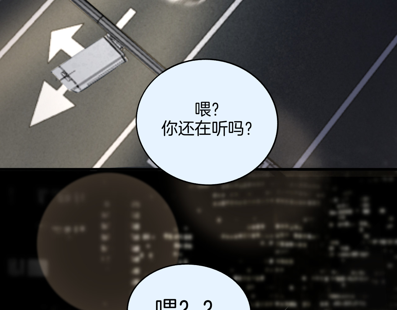 0.01% 6 帮帮我 第22页