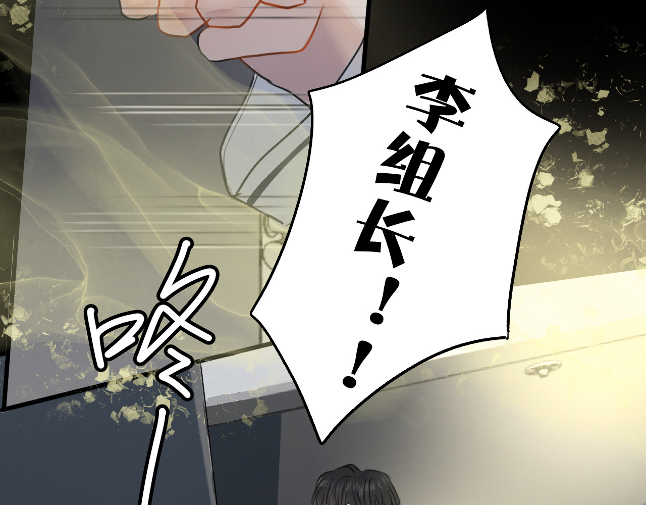 0.01% 6 帮帮我 第29页
