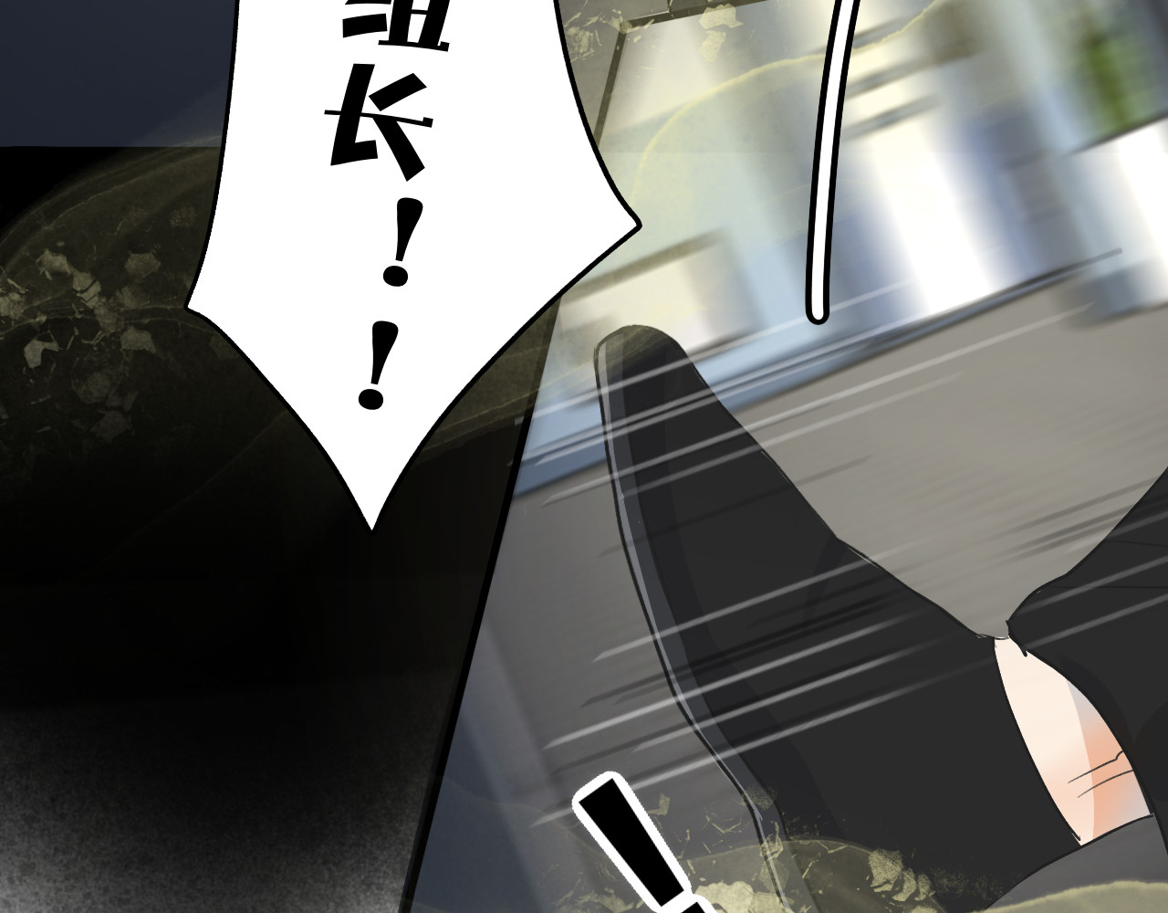0.01% 6 帮帮我 第31页