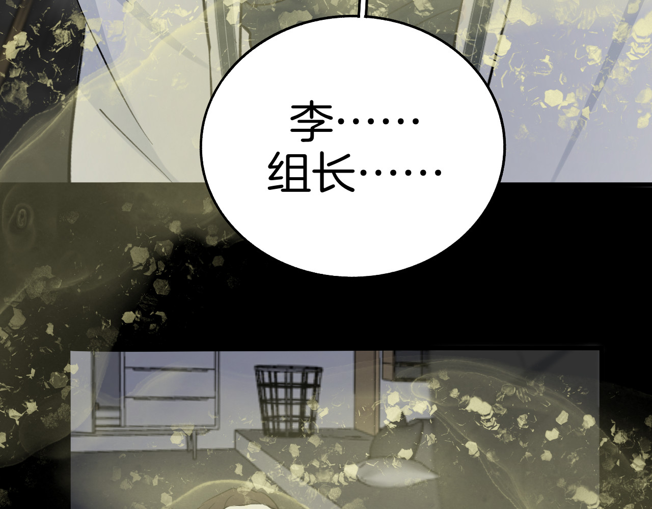 0.01% 6 帮帮我 第34页