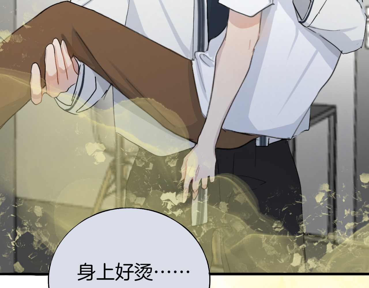 0.01% 6 帮帮我 第41页