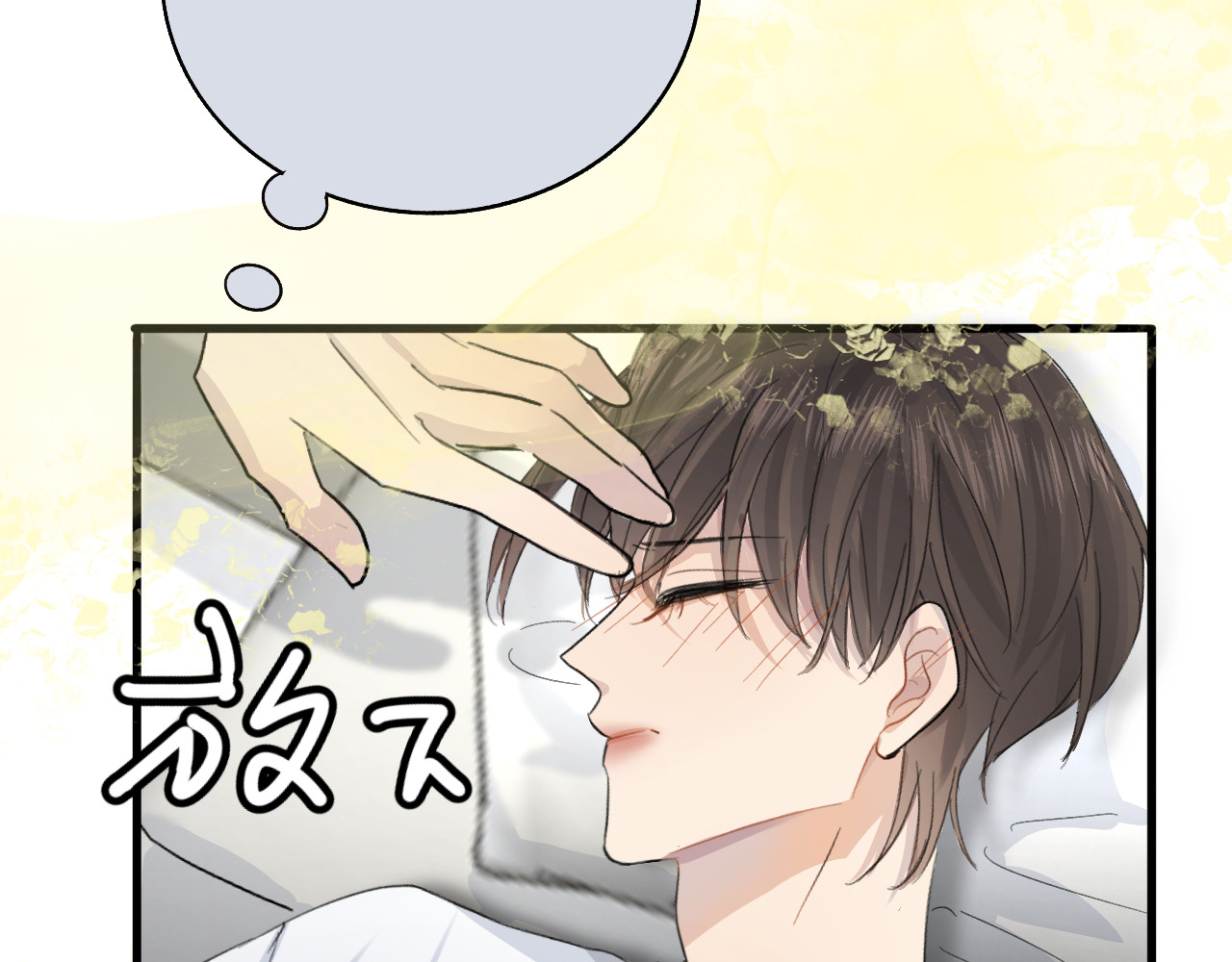 0.01% 6 帮帮我 第42页