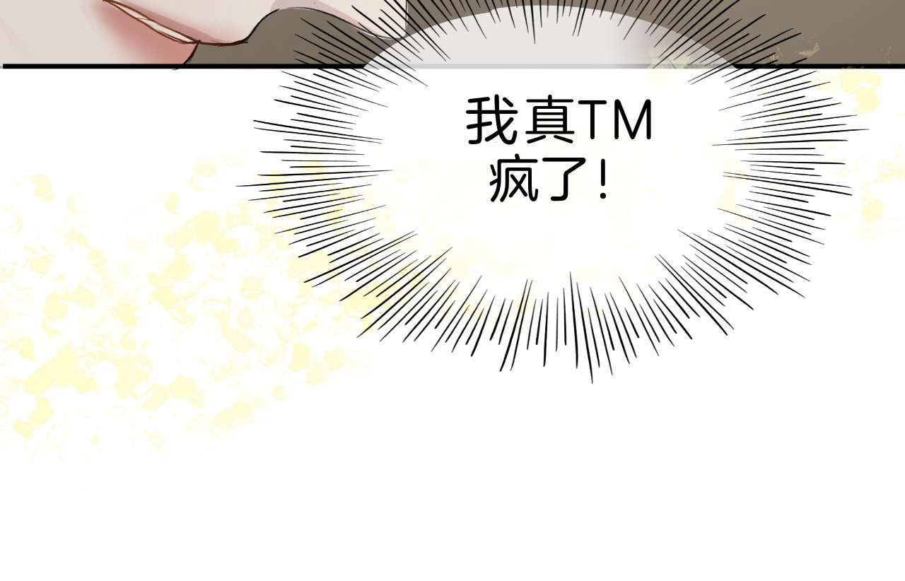 0.01% 6 帮帮我 第45页