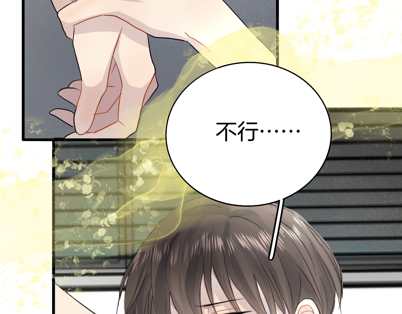 0.01% 6 帮帮我 第47页