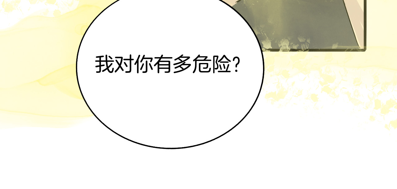 0.01% 6 帮帮我 第54页