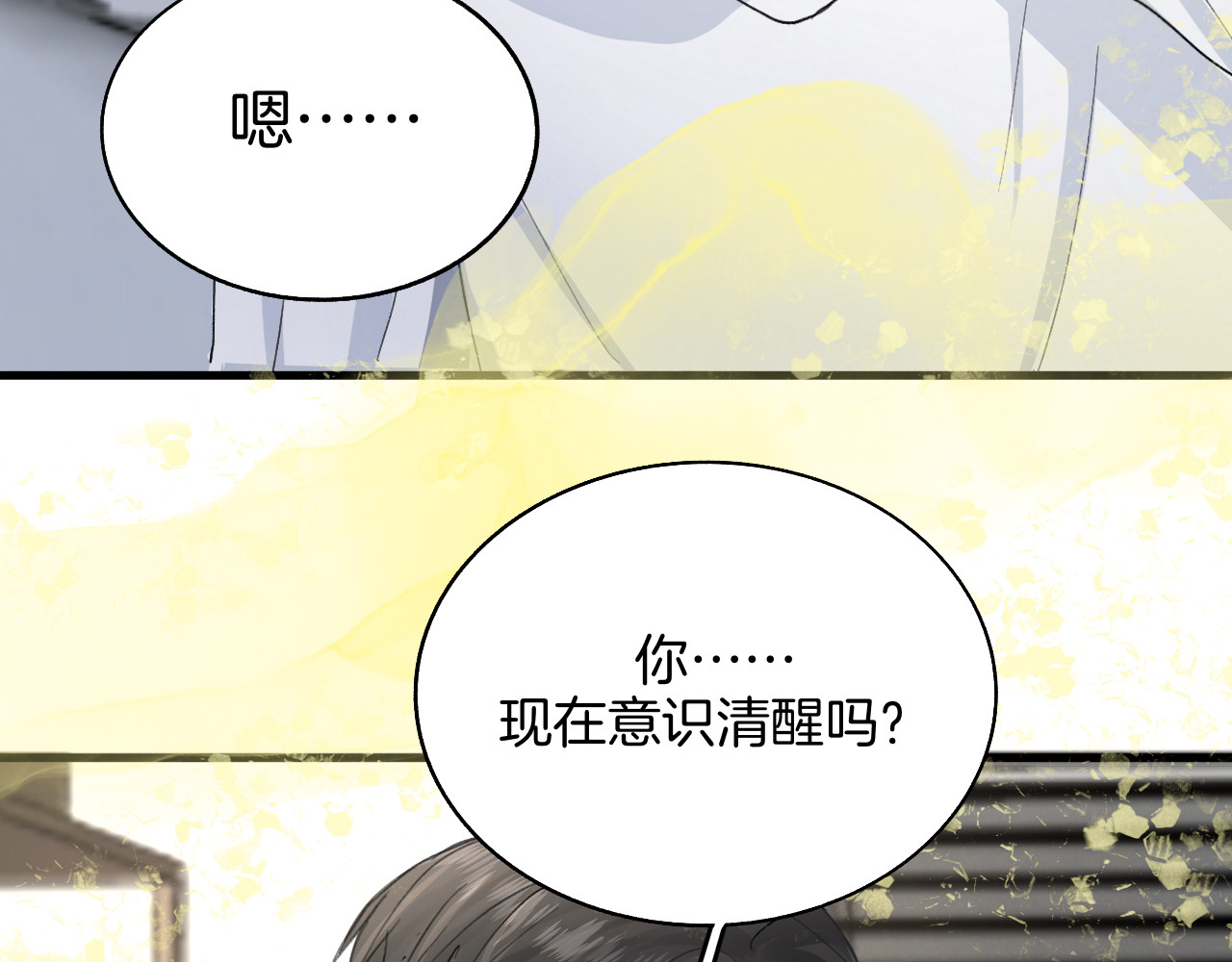0.01% 6 帮帮我 第56页